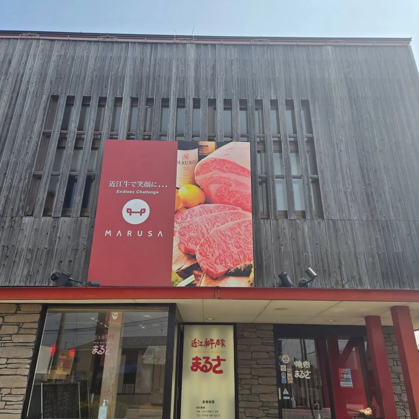 今日の湖北は、少し肌寒く、さらに一段と寒さを感じる日です。